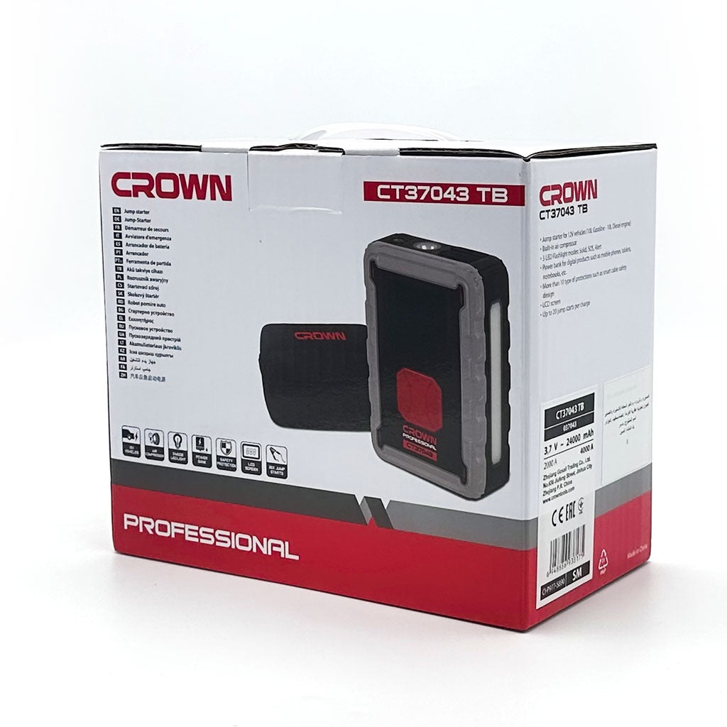 مجموعة الطوارئ المتكاملة بعدة أنواع CROWN ,اختر المنتج المناسب في الأسفل - الصورة 4